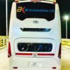 Higer 300Hp